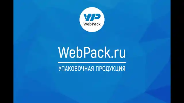 Воздушно-пузырчатый пакет 20×20 см без клапана (3 слоя)