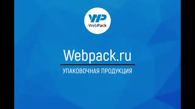 Термопакет с прорубной ручкой и застежкой Зип-Лок, 25×40 см (+5 см), серебряный