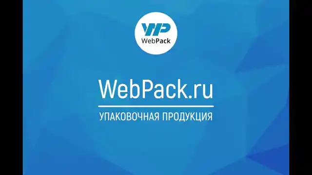 Пакет Дой-Пак 15×21 см, бирюзовый матовый