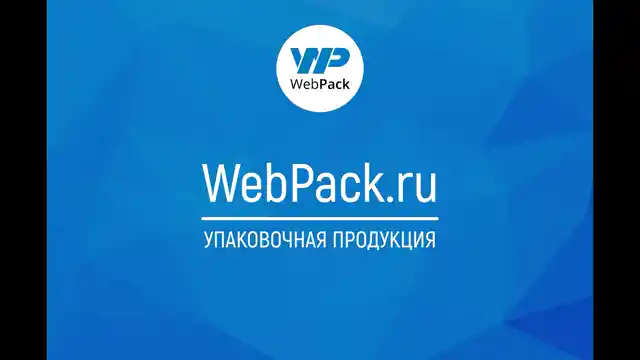 Пакет Зип-Лок 25×35см, 30мкм