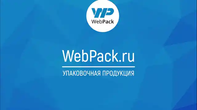 Полипропиленовые пакеты 7×15 см, 30 мкм, с микроперфорацией
