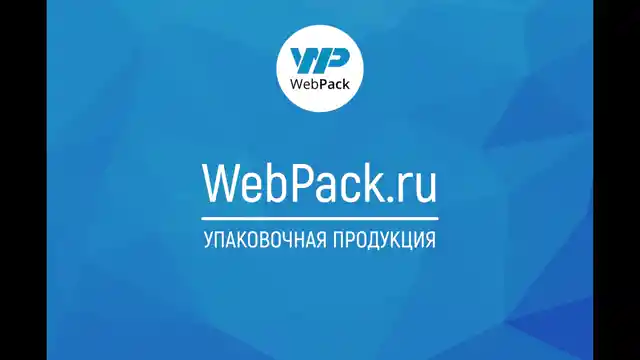 Подарочный крафт-пакет 35×26×15 см, с рисунком «Цветок»