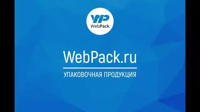 Пакет с воздушной подушкой 12×17,5 см, W1, A11 с клапаном, белый
