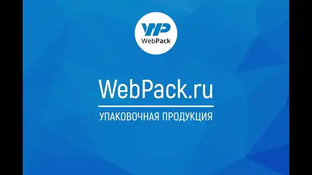 Самосборный короб 17×10×8 см, ТЕ-23, бурый