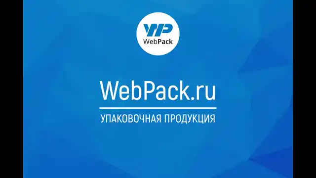 БОПП пакеты 4,5×21 см, 30 мкм, с европодвесом и клеевым клапаном