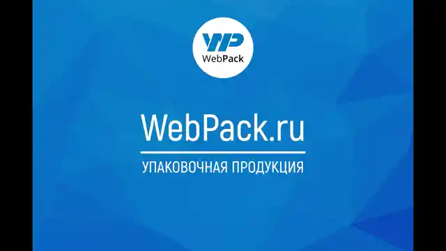 Восьмишовный пакет 13,5×20,5 см (+6,5 см), с окном 4 см, с замком и с плоским дном, бурый