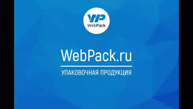 Скотч 48 мм × 45 мкм, 50 м, прозрачный